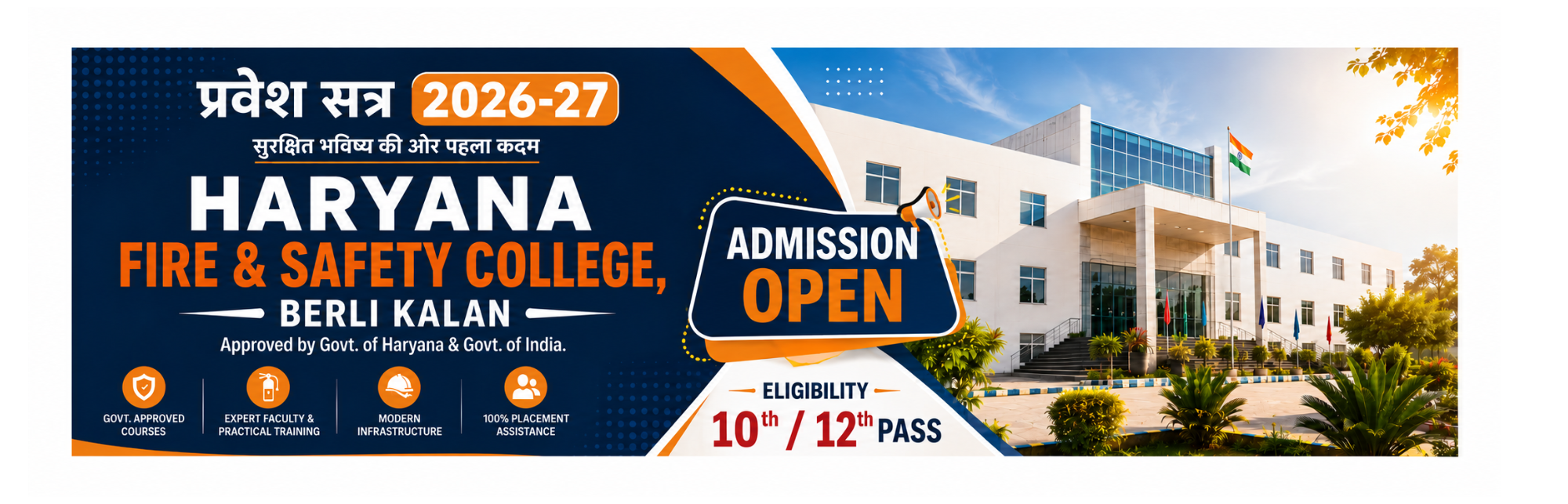 Admission open 26-27